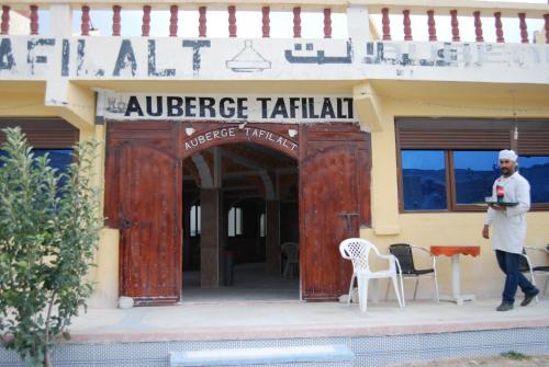 Auberge Tafilalt Bouzmou Bouzmou in Imilchil Auberge Tafilalt Bouzmou Bouzmou in Imilchil