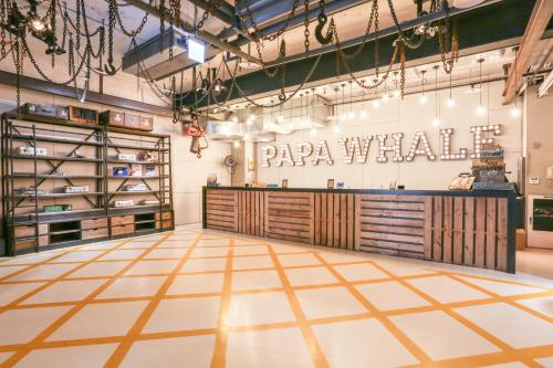 Lobby, Hotel PaPa Whale in Taipei Lobby, Hotel PaPa Whale in Taipei