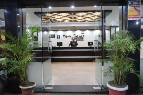 Bejárat, Hotel Vijan Palace in Dzsabalpur Bejárat, Hotel Vijan Palace in Dzsabalpur