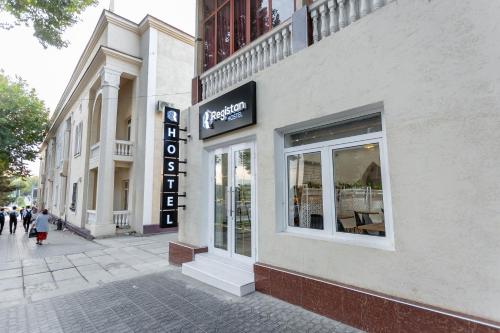 外部景觀, Registan Hostel in 撒馬爾罕 外部景觀, Registan Hostel in 撒馬爾罕