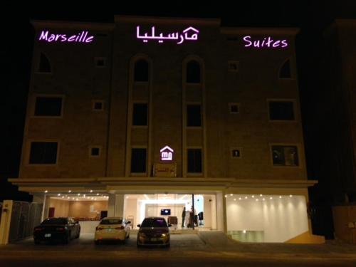 Hotel Marseille Suites
