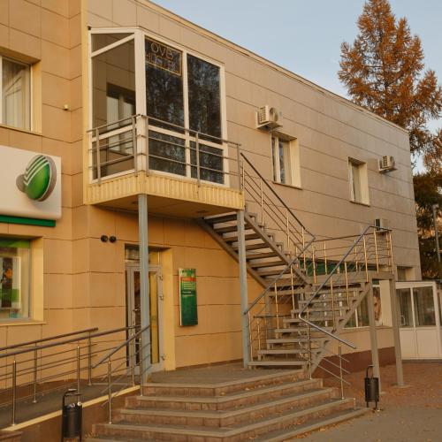 OVB Hostel in Ob OVB Hostel in Ob