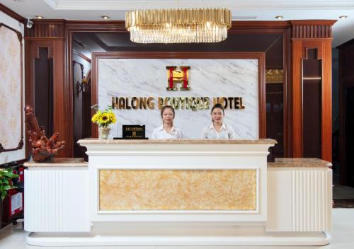 Lobby, Halong Boutique Hotel in Hạ Long Lobby, Halong Boutique Hotel in Hạ Long