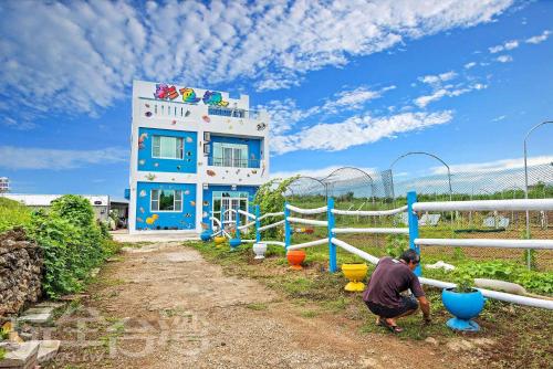 Entrance, Penghu color fish homestay near Kueibishan Entrance, Penghu color fish homestay near Kueibishan