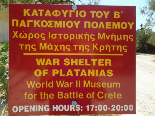 This photo about Irini Family Studios shared on HyHotel.com