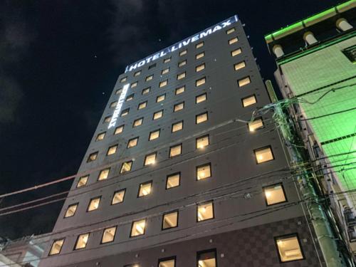 This photo about HOTEL LiVEMAX SHINJUKU-KABUKICHO shared on HyHotel.com