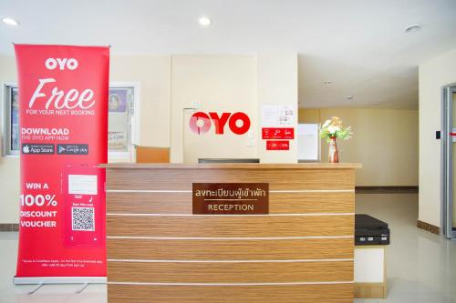 Lobby, Wises Hotel in Chachoengsao Lobby, Wises Hotel in Chachoengsao