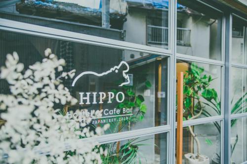 Entrance, Hippo Hostel and Cafe Bar in Osaka city East Entrance, Hippo Hostel and Cafe Bar in Osaka city East