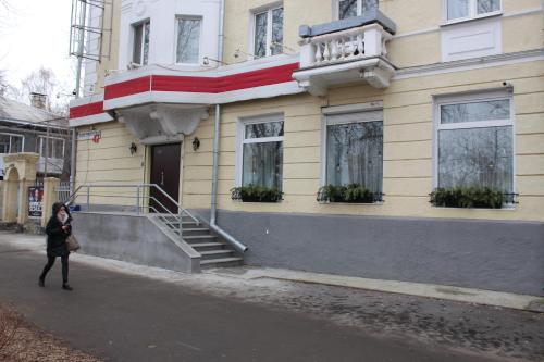 Милыи Дом in Yekaterinburg Милыи Дом in Yekaterinburg
