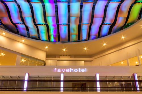 Intrare, favehotel Braga in Bandung Intrare, favehotel Braga in Bandung