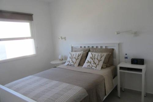 El Balcón de la Luna