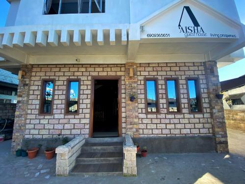 Entrance, Aisha Guest House Bed & Breakfast in Cherrapunji Entrance, Aisha Guest House Bed & Breakfast in Cherrapunji
