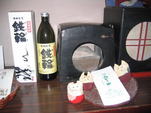 This photo about Ryokan Mikasaya shared on HyHotel.com