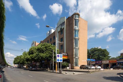 Kaiserdom Changsha West Bus Terminal Branch