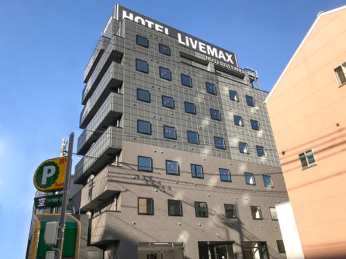 This photo about HOTEL LiVEMAX OKAYAMA-WEST shared on HyHotel.com