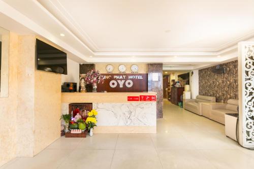 Лобби, Hung Phat Hotel in Bình Hưng Лобби, Hung Phat Hotel in Bình Hưng