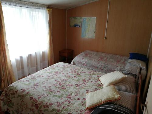 Hôtel Hospedaje Familiar Nelda