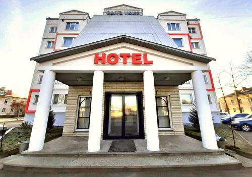 This photo about Volga Hotel shared on HyHotel.com