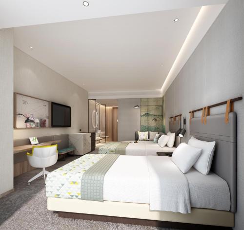Holiday Inn Guangzhou South Lake in Baiyun District Holiday Inn Guangzhou South Lake in Baiyun District
