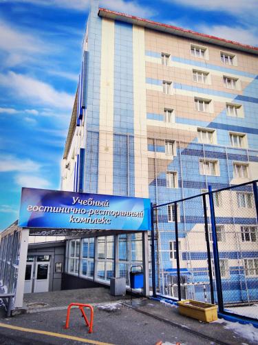 Uchebnaya Hotel in Vladivostok Uchebnaya Hotel in Vladivostok