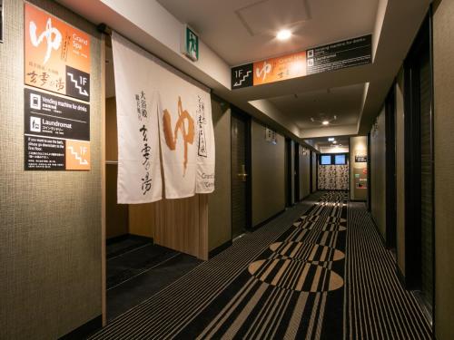 Facilities, APA Hotel Kyoto Ekihigashi in Kyoto Facilities, APA Hotel Kyoto Ekihigashi in Kyoto