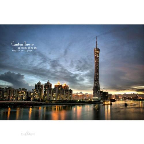 This photo about Guangzhou Victory Apartment shared on HyHotel.com