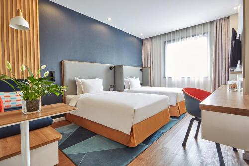 Holiday Inn Express Nanjing Xuanwu Lake By IHG near Zijinshan Observatory Holiday Inn Express Nanjing Xuanwu Lake By IHG near Zijinshan Observatory