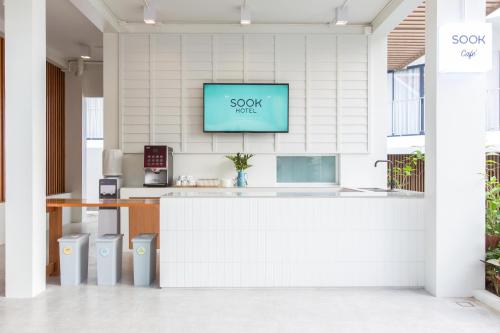 Restaurant, Sook Hotel in Ranong Restaurant, Sook Hotel in Ranong