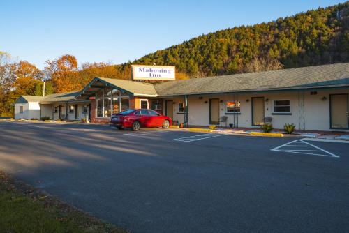 瑪鴻寧旅館 (Mahoning Inn) in 賓西法尼亞州利哈伊頓 瑪鴻寧旅館 (Mahoning Inn) in 賓西法尼亞州利哈伊頓