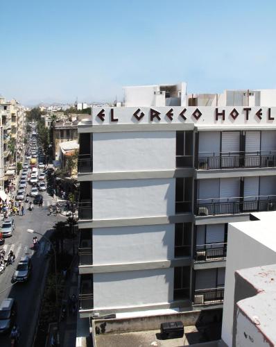 This photo about El Greco Hotel shared on HyHotel.com