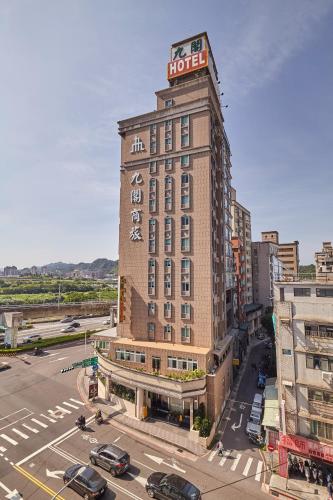 9Hotel in Xindian District 9Hotel in Xindian District