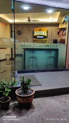مرافق, Mass Boutique Hotel in Mentakab مرافق, Mass Boutique Hotel in Mentakab