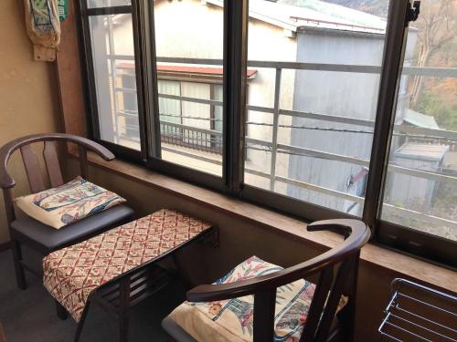 Tsukinoya in Miyanoshita Tsukinoya in Miyanoshita