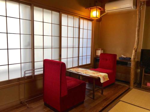 Tsukinoya in Miyanoshita Tsukinoya in Miyanoshita