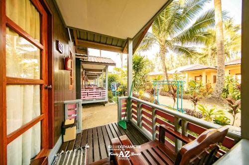 AZ Family Resort in 卡帕里 AZ Family Resort in 卡帕里