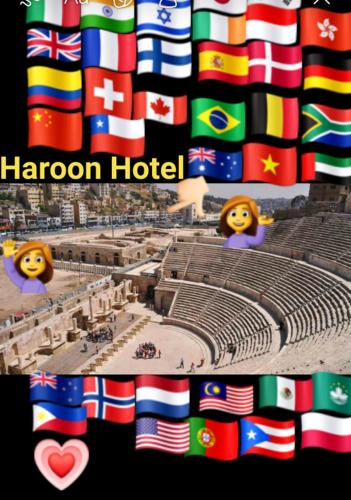 haroon hotel
