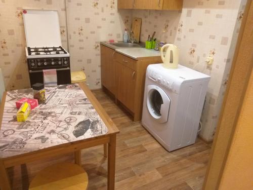 Apartment в Нижнем Тагиле in Nizhniy Tagil Apartment в Нижнем Тагиле in Nizhniy Tagil