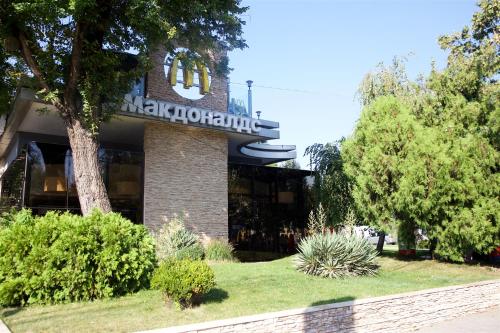 Апарт Отель в Центре Краснодара in Krasnodar Апарт Отель в Центре Краснодара in Krasnodar