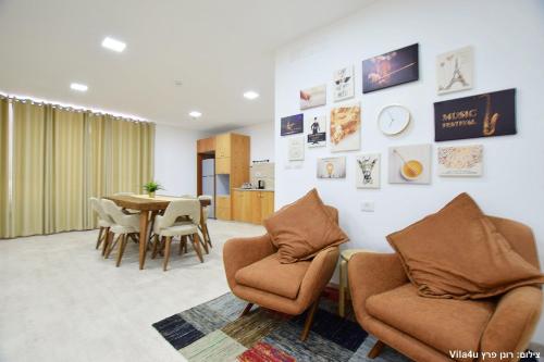 LAMITA in Majdal Shams LAMITA in Majdal Shams