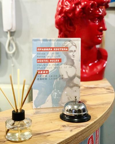 This photo about Polezhaev Hostel shared on HyHotel.com