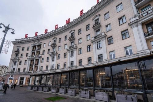 Apartment on Victory Square in Minsk Apartment on Victory Square in Minsk