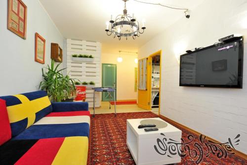 Scotch Hostel in Volgograd Scotch Hostel in Volgograd