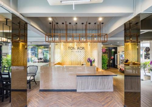 トン オー プレイス16