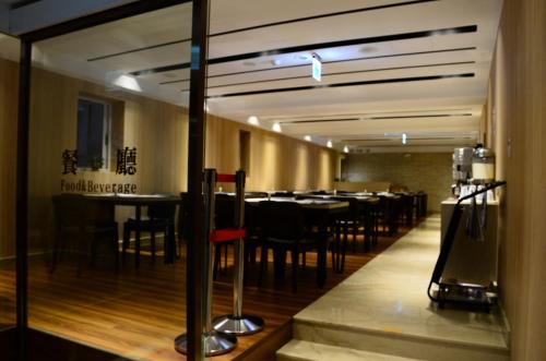 Taipei Noble Hotel in Shilin District Taipei Noble Hotel in Shilin District