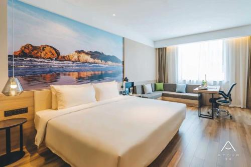 This photo about Atour Hotel (Qinhuangdao Beidaihe Zhoudun) shared on HyHotel.com