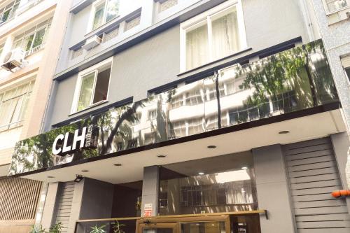 Eingang, CLH Suites Domingos Ferreira in Rio De Janeiro Eingang, CLH Suites Domingos Ferreira in Rio De Janeiro