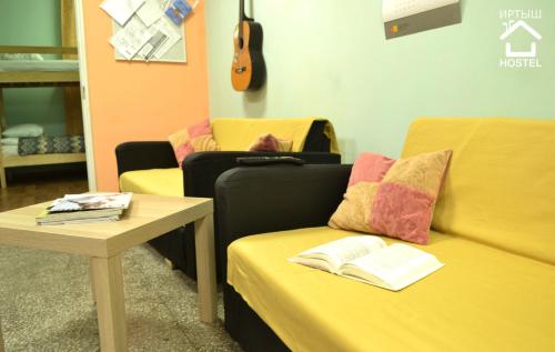 Irtysh Hostel in Omsk Irtysh Hostel in Omsk