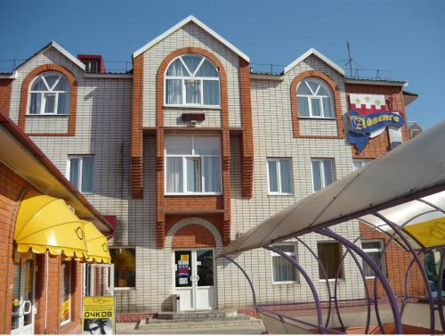 This photo about Ayvengo Hotel shared on HyHotel.com