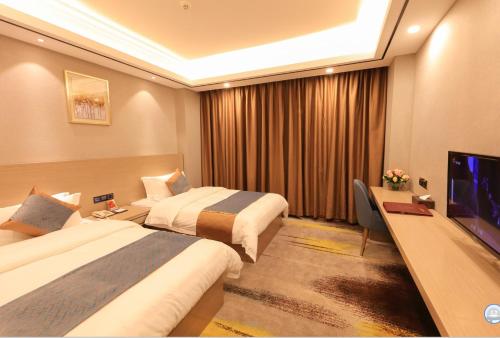 Five Rams City Hotel near Guangxiao Temple Five Rams City Hotel near Guangxiao Temple