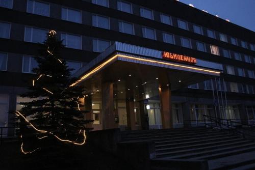 This photo about Hotel Yybileynaya shared on HyHotel.com